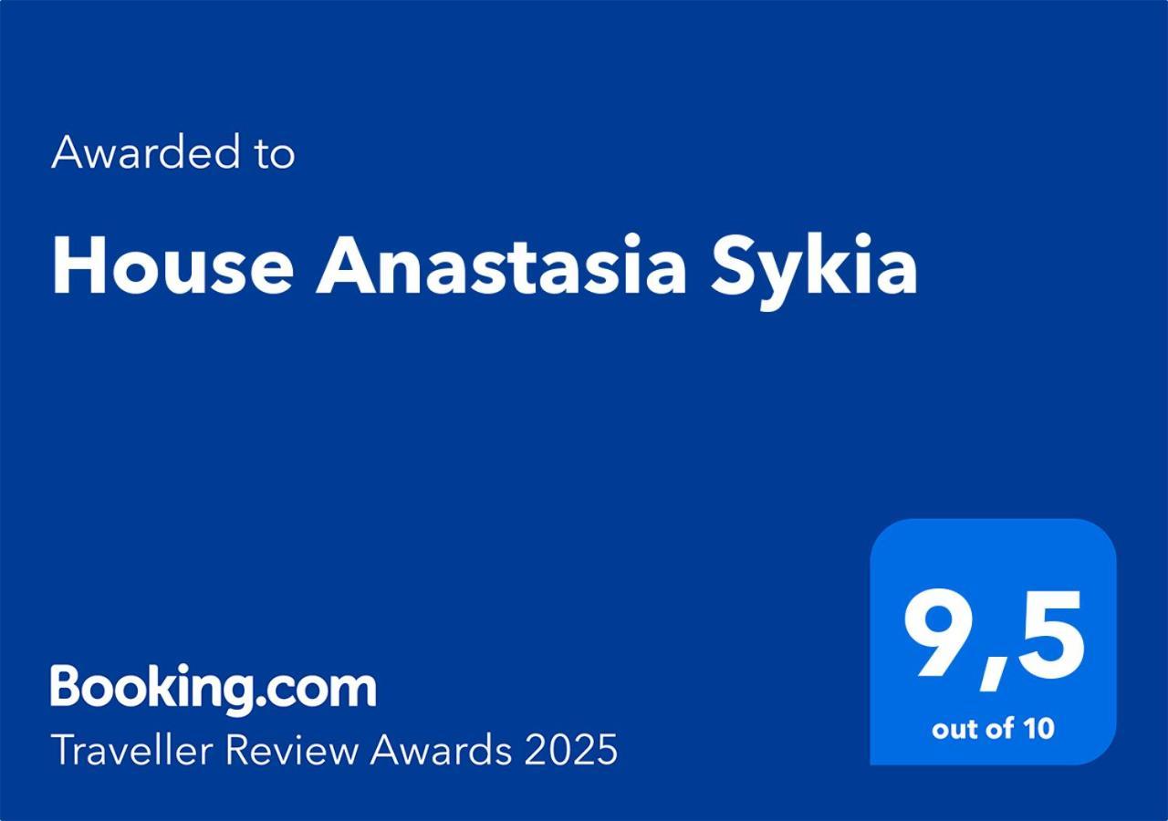 House Anastasia Sykia Esterno foto